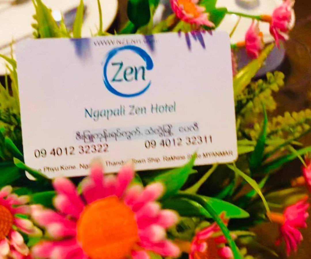 Ngapali Zen Hotel Zewnętrze zdjęcie